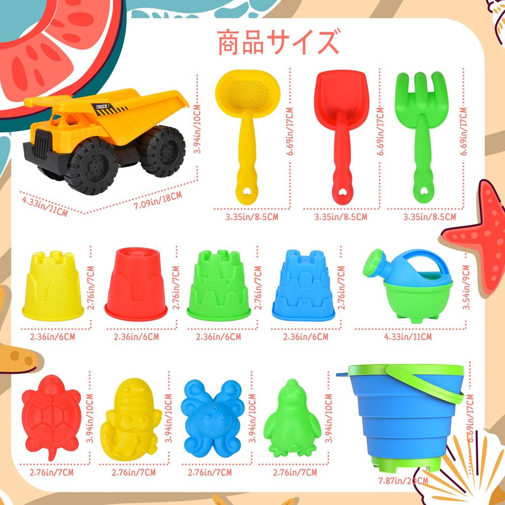 Sandbox dump truck sandbox foldable bucket water sand outdoor outing play sea river beach snow bath random color set, 15-piece set, play, set, play,