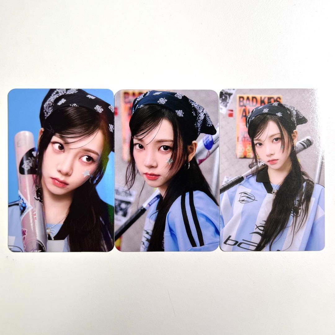

[USED] Aespa Karina hottracks ktown4u 2025 sea green trading card