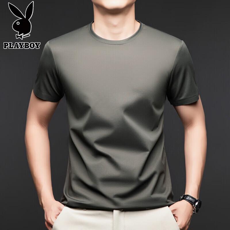 PLAYBOY Herren-T-Shirt mit kurzen Ärmeln aus Seidenmischung und Eis seide