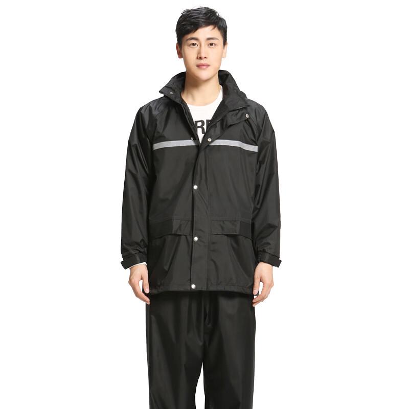 Tri-polar TP1677 Men's Reflective Split Rain Suit