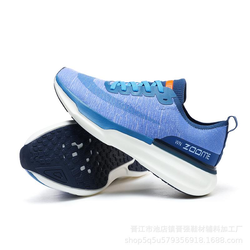 

Versatile men s lightweight and breathable fashion sports shoes men s shoes casual mesh trend non-slip and wear-resistant running shoes 45