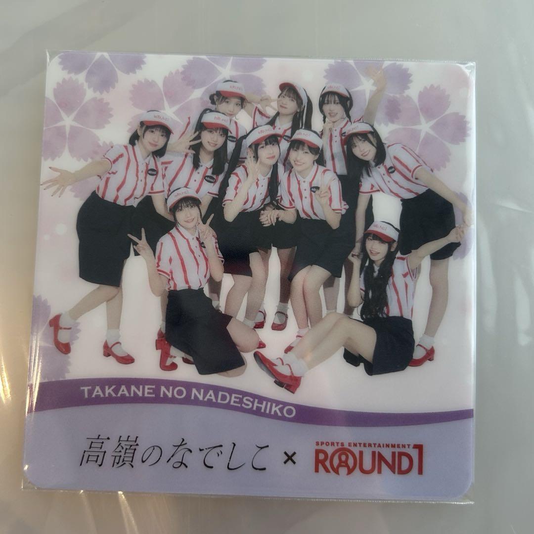 

[USED] Takamine no Nadeshiko Round One Collaboration 2nd Coaster Collection