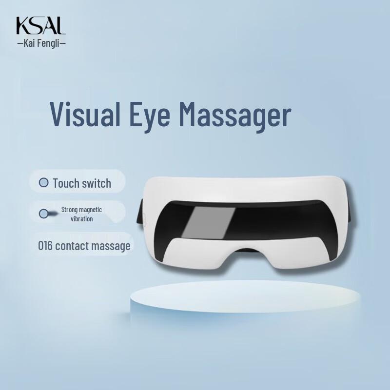 Lemage M075 Eye Massager