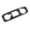 Carbon fiber central control air outlet decorative stickers for Mercedes-Benz G-class