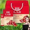 NutriOne Pomegranate Collagen Jelly Collagen Jelly Low Molecular Weight Collagen Pomegranate Collagen S 4 Pcs Ingredients: May Be | 4 Pcs