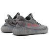 Adidas Buty Sneakers Yeezy Boost 350 V2 'Beluga 2.0' AH2203