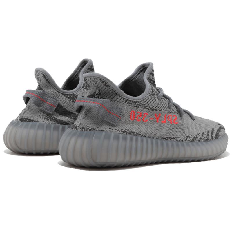 Adidas Buty Sneakers Yeezy Boost 350 V2 'Beluga 2.0' AH2203