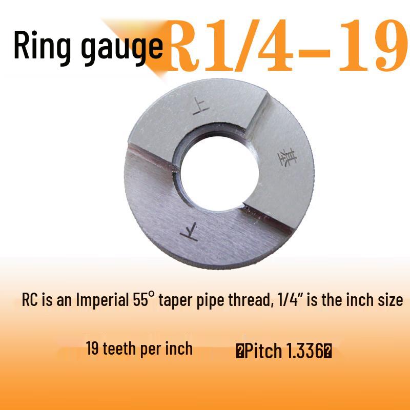 Xinsheneng Thread Ring Gauge