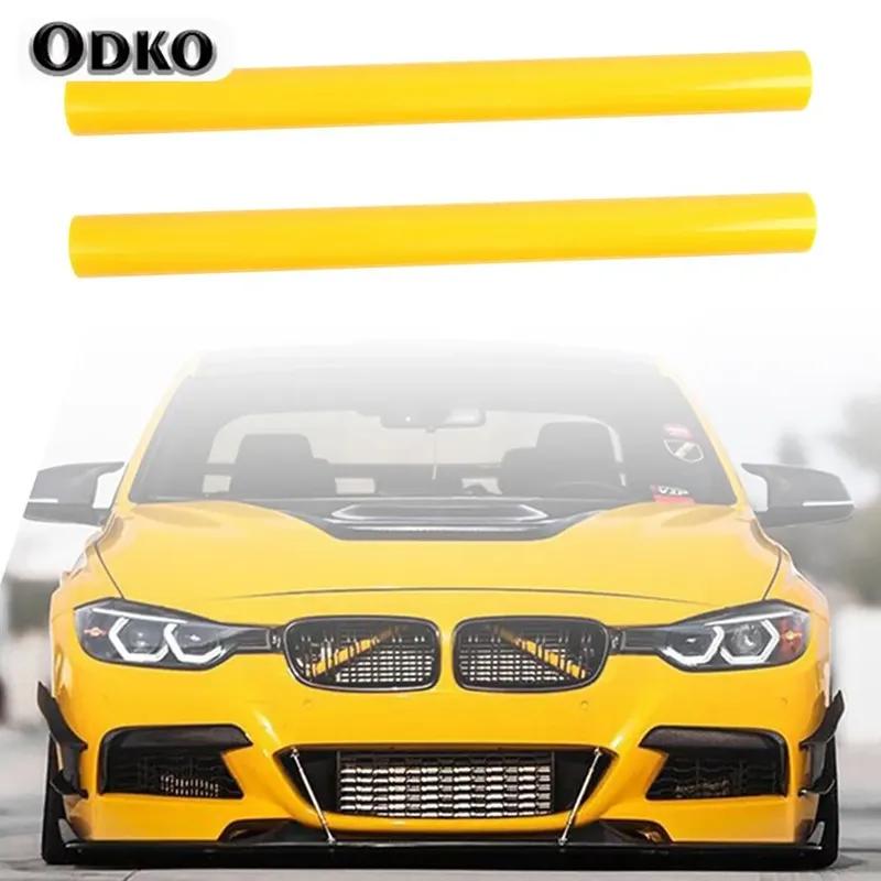 2Pcs Car Auto Bright Style Front Grille Trim Strips Pipe Cover Frame For For BMW E60 F30 F31 F32 F33 F34 F35 F36 G20 G21 G28 жёлтый