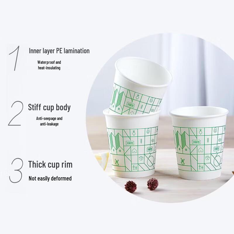 JINGRX 230ml Disposable Paper Cups, 100 Count