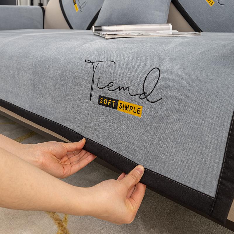 Anti slip Chenille sofa cover, embroidered with letters, all season universal sofa cover, furniture protection, bedroom, office,