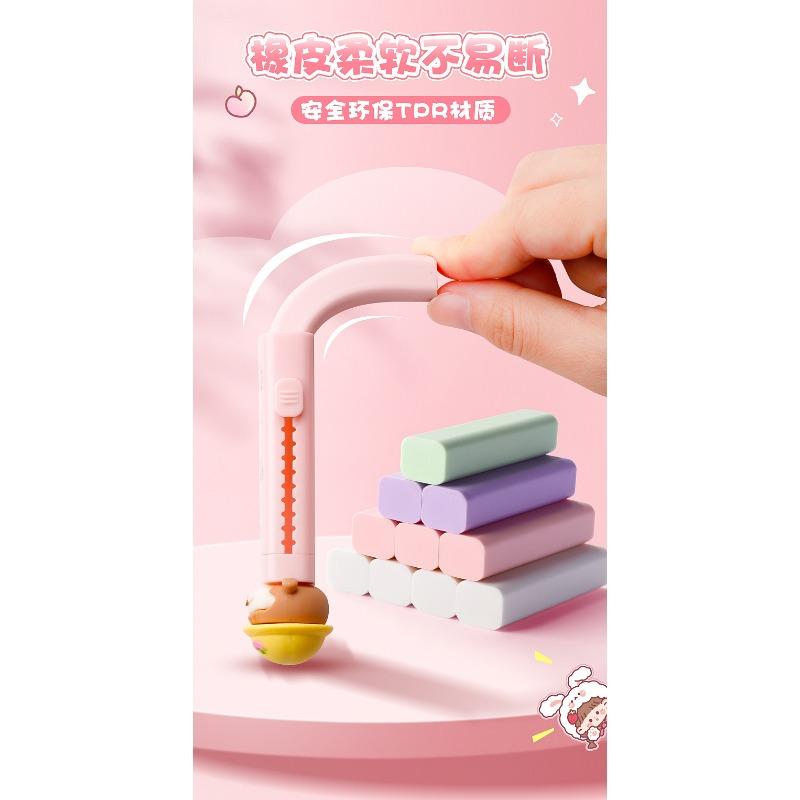 Cute Cartoon Push Pull Eraser For Primary School Students No Trace No Crumbs