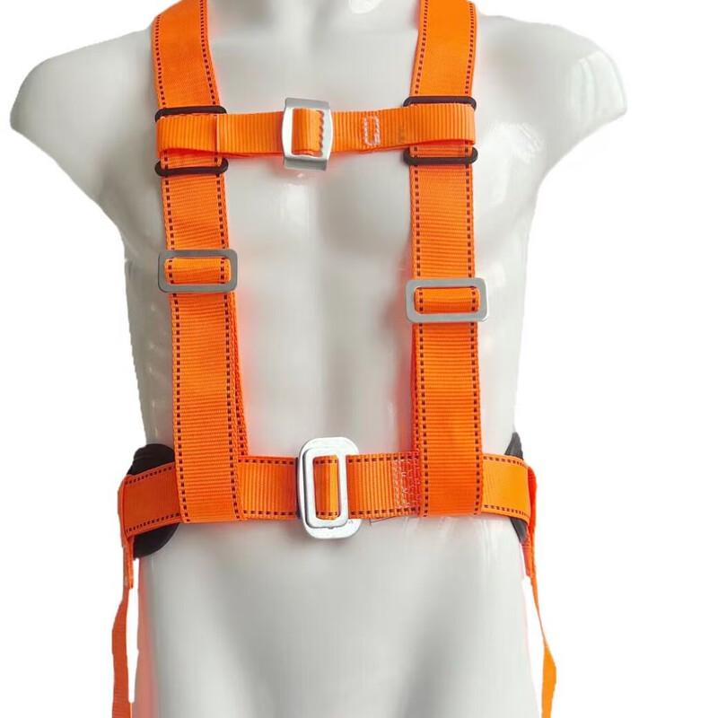 Brangdy Full Body Safety Harness with Double Hooks