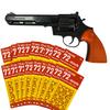 Arme de jucărie – Pistoale de jucărie