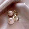 Earrings, Pink Pearl Earrings, Women'S Niche Design Ear Buckles, Light Luxury French Earrings