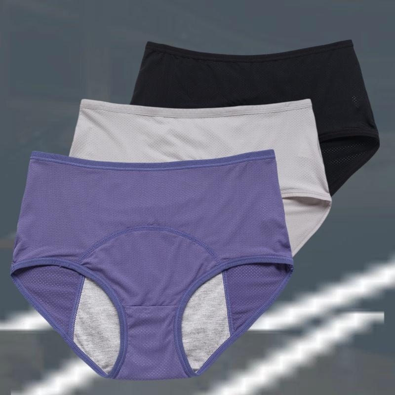 3pcs Women's Physiological Panties L-8XL Leak Proof Menstrual Comfortable Waterproof Plus Size Mid Waist Period Underwear