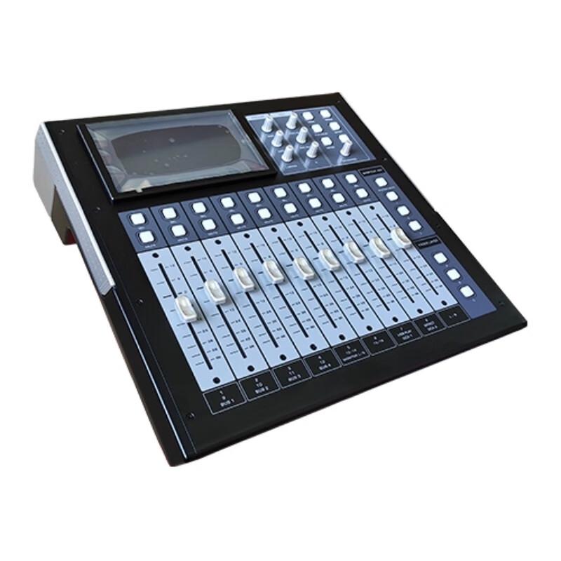 DSPPA CM16B Digital Mixer (CN version)