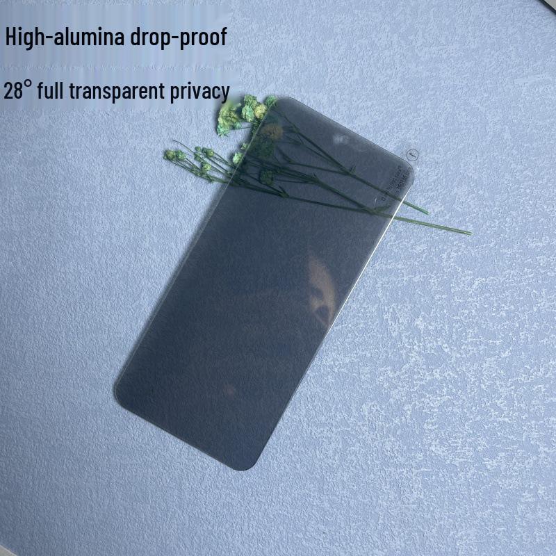 

Защитное стекло для экрана Meizu 21Note/21Pro HD с защитой от шпионажа Meizu 21