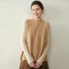 Women's Cashmere Frog Button Chinese-Style Knit Shawl Vest