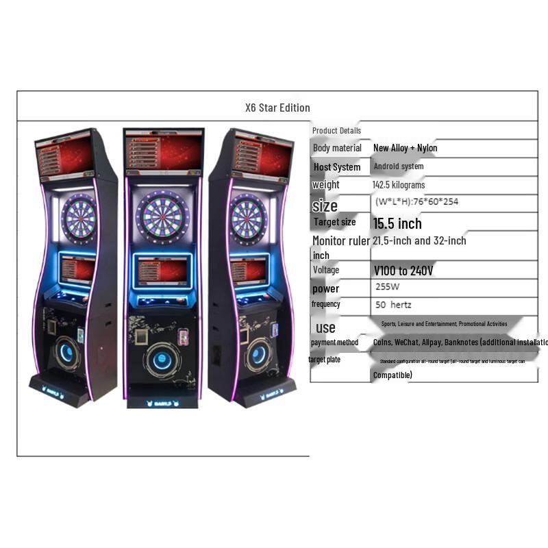 Умная электронная дартс-машина Dragon Dart X6