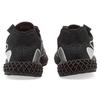 adidas FINE. x Adidas Evo 4D 'Dark Matter' FX0549