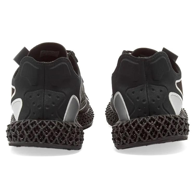 adidas FINE. x Adidas Evo 4D 'Dark Matter' FX0549