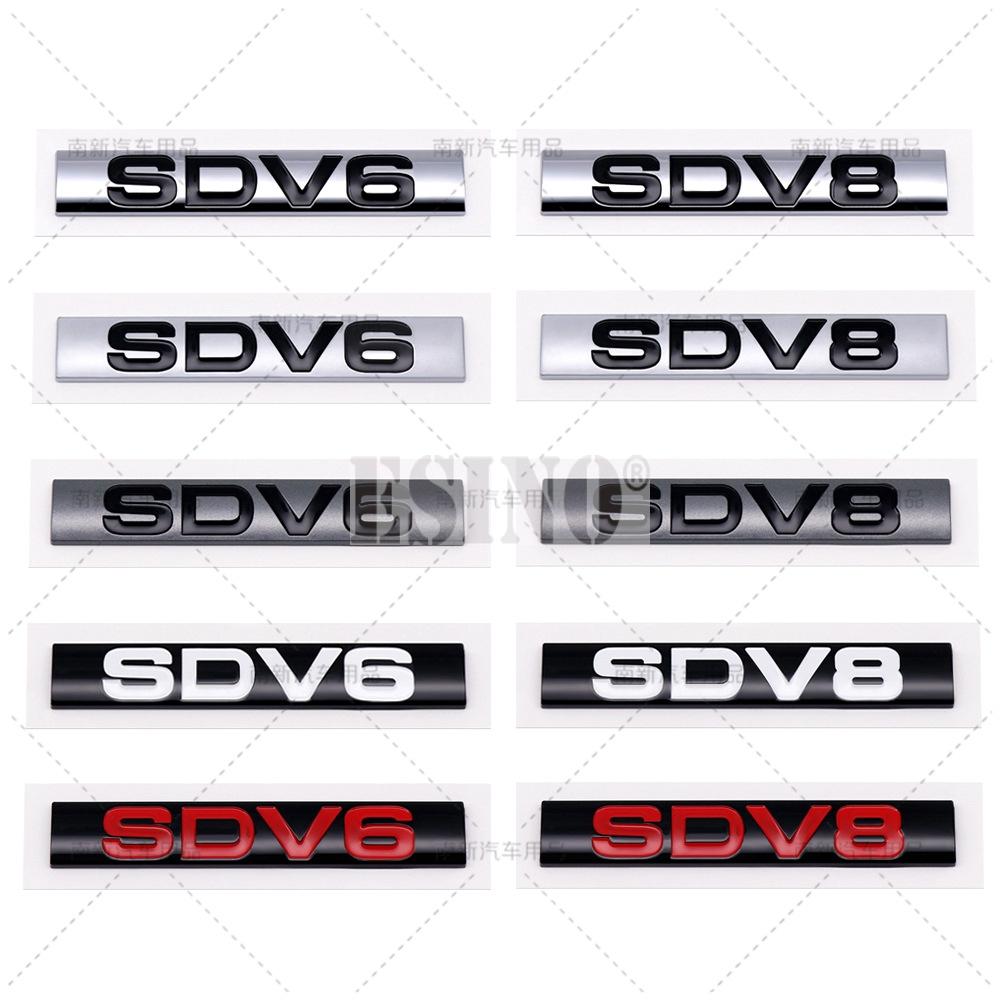 New 3D HSE SDV6 HSE SDV8 ABS Adhesive Emblem Badge Decal for Land Rover Ranger Rover Voguese Defender bwsx9