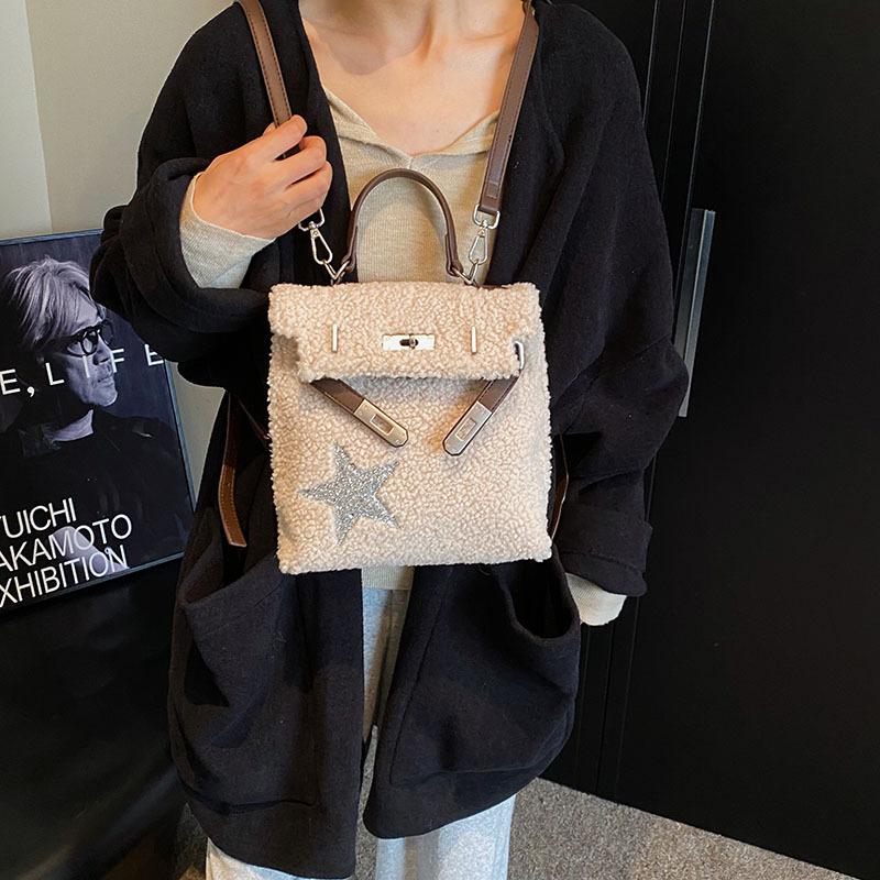 Winter Lamb Wool Backpack Women'S Niche Fashion Large-Capacity Briefcase High-End Versatile Women'S Bag