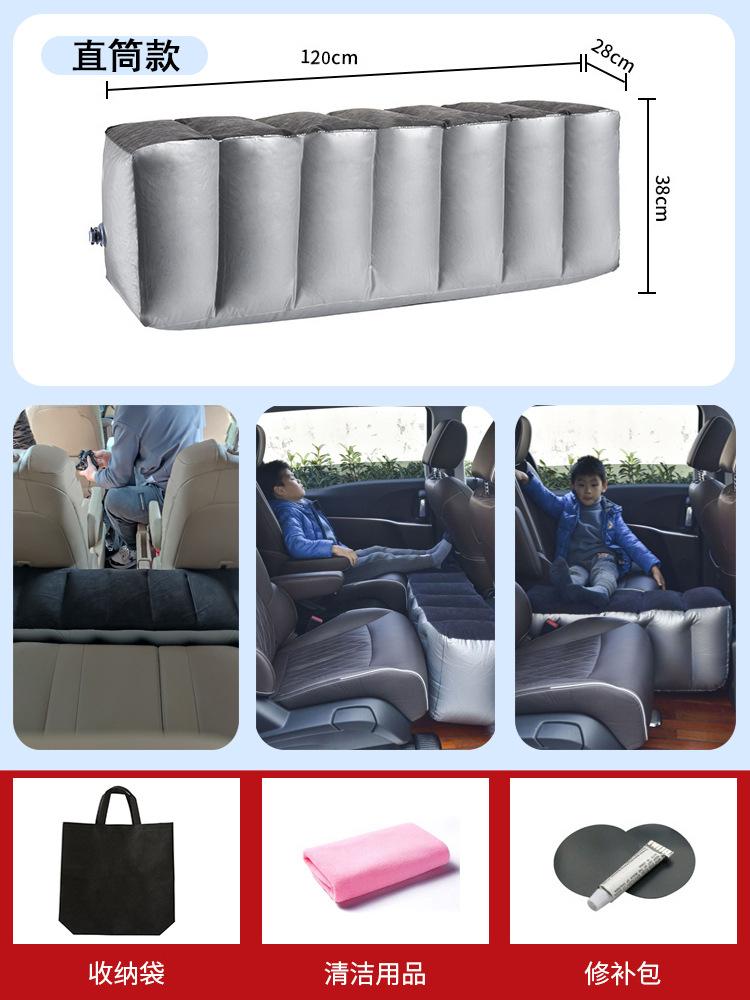 

Надувная кровать для автомобиля сзади, дорожная кровать, коврик для заполнения щелей, детская спальная кровать, автомобильная кровать, седан, внедорожник, надувная подушка