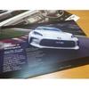 Used Toyota Motor Corporation GR86 Sales Promotion Catalog - Not for Sale, New, Unused