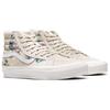 Vans Raised By Wolves X Vans Og Sk8 Hi Lx 'Matratze' Vans VN0A4BVB00W
