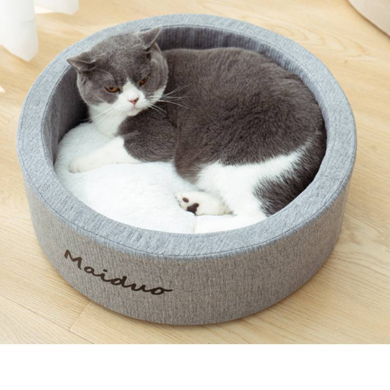 Cat Products Pet Dog Nests Are Fluffy And Round Soft Non Slip Durable Year Round