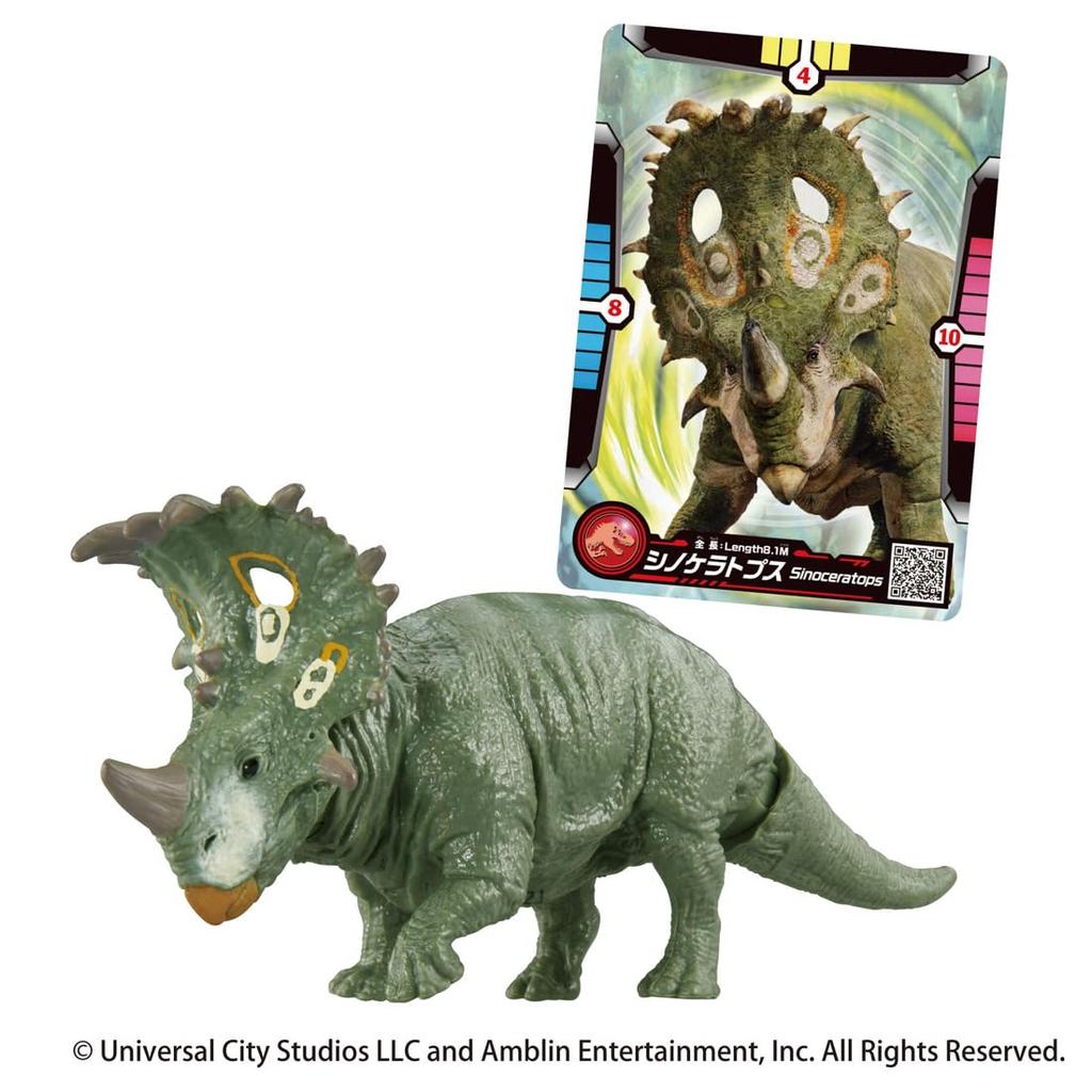 TAKARA TOMY Ania Jurassic World Sinoceratops Ania Battle Animal Dinosaur Toy for Ages 3 and Up (with Card)