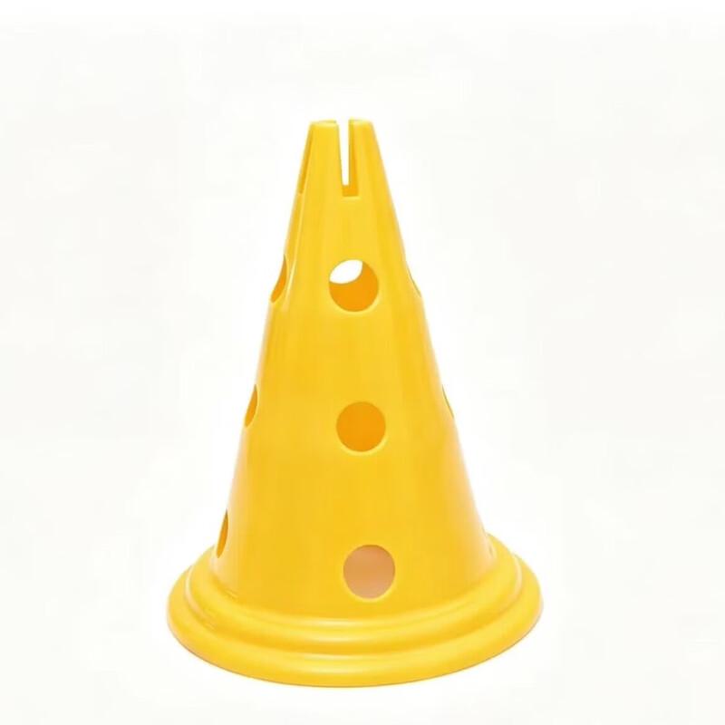 LISM Perforated Windproof Sports Training Cones