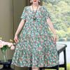 Elegant Women's Summer Sundresses Loose Korean Style Clothes Women New Vintage Print Midi Dress