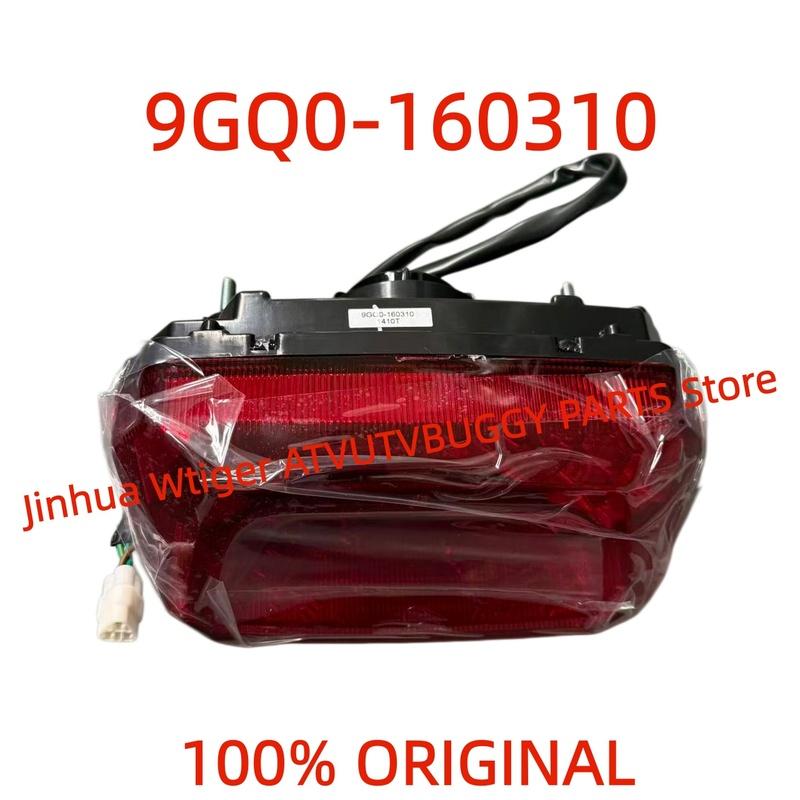 ORIGINAL Package Rear Light Tail Light 9GQ0-160310 Or WITH Cover 9GQ0-043011 For CFMoto450 500ATV Cforce CF400AU CF500S X4 X520