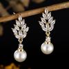 ZAKOL Fashion Simple Micropaved Zircon Imitation Pearl Women's Dangle Earrings Temperament Wedding Dinner Jewelry Accessories