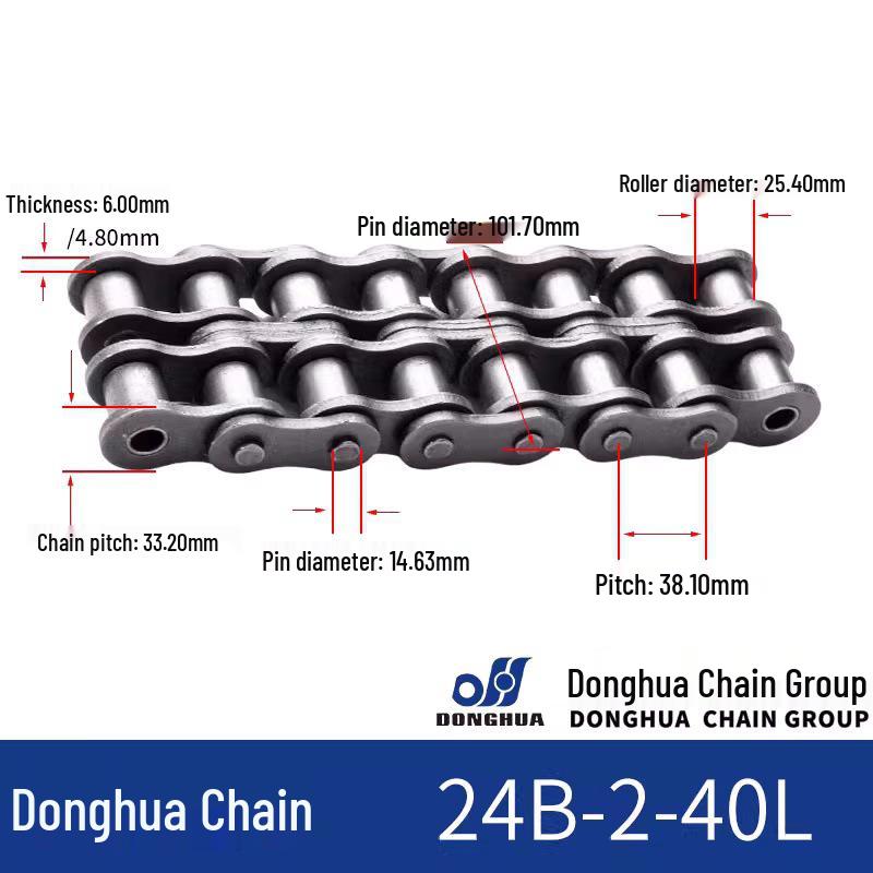 Donghua Industrial Transmission Chain: Single/Double Roller, Manganese Steel, Large Pitch Precision Roller Chain.