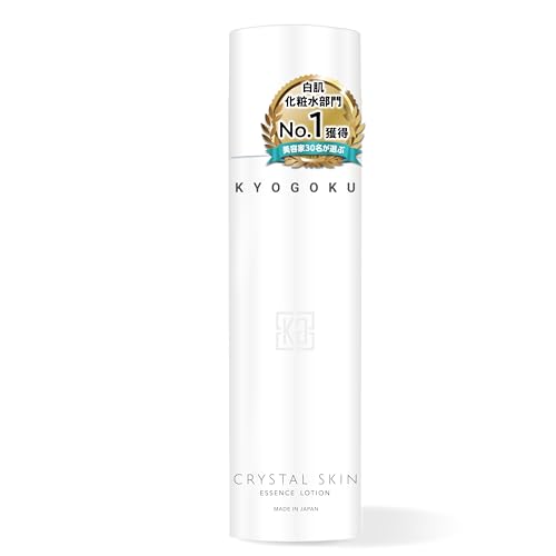 Kyogoku Crystal Skin White Essence Lotion, Sunscreen, Moisturizing, Dermatologist-Recommended, Whitening Lotion, Prevents Skin Irritation, Highly Conc