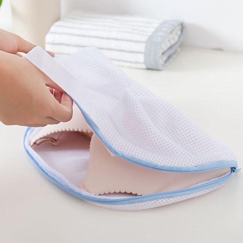 1pc Household Bra Washing Bag, Washing Machine Dedicated Spherical Washing Bag, Anti-deformation and Breathable