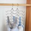 Multi-Layer Metal Underwear & Vest Organizer Hanger