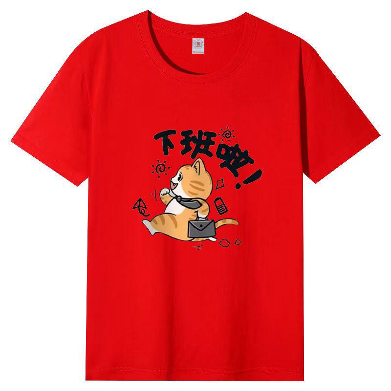 New Ladies Round Neck Short Sleeve Cute Loose Breathable Street T-shirt