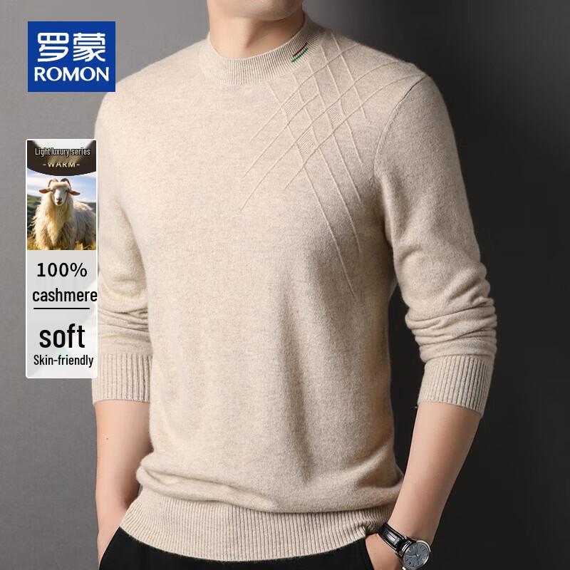 

ROMON Men s 100% Cashmere Round Neck Pullover Sweater 2XL
