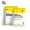 Jiatu J2206 Einweg-Reisehandtuch und Badehandtuch Set