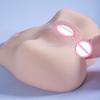 Artificial Ass Anal Real Pussy Channel Tight Vagina Realistic Male Masturbators Male Masturbation Butt Toys for Male Masturjavascript:bation Sex Toys
