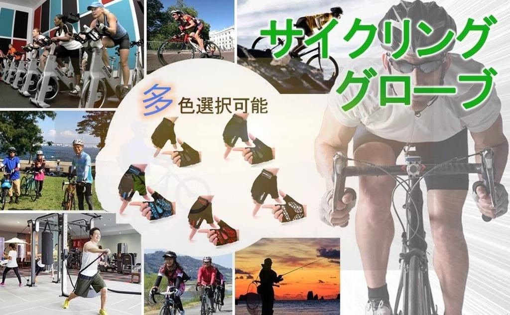 Summer Cycling 3D Shock Abrasion 5 Unisex Black F-TUBAME® Gloves, Design, Absorption, Resistance, Breathable, Quick-Drying, Non-Slip, Colors, (Medium,