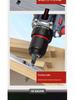 Rechargeable Brushless Handheld Electric Drill & Mini Screwdriver