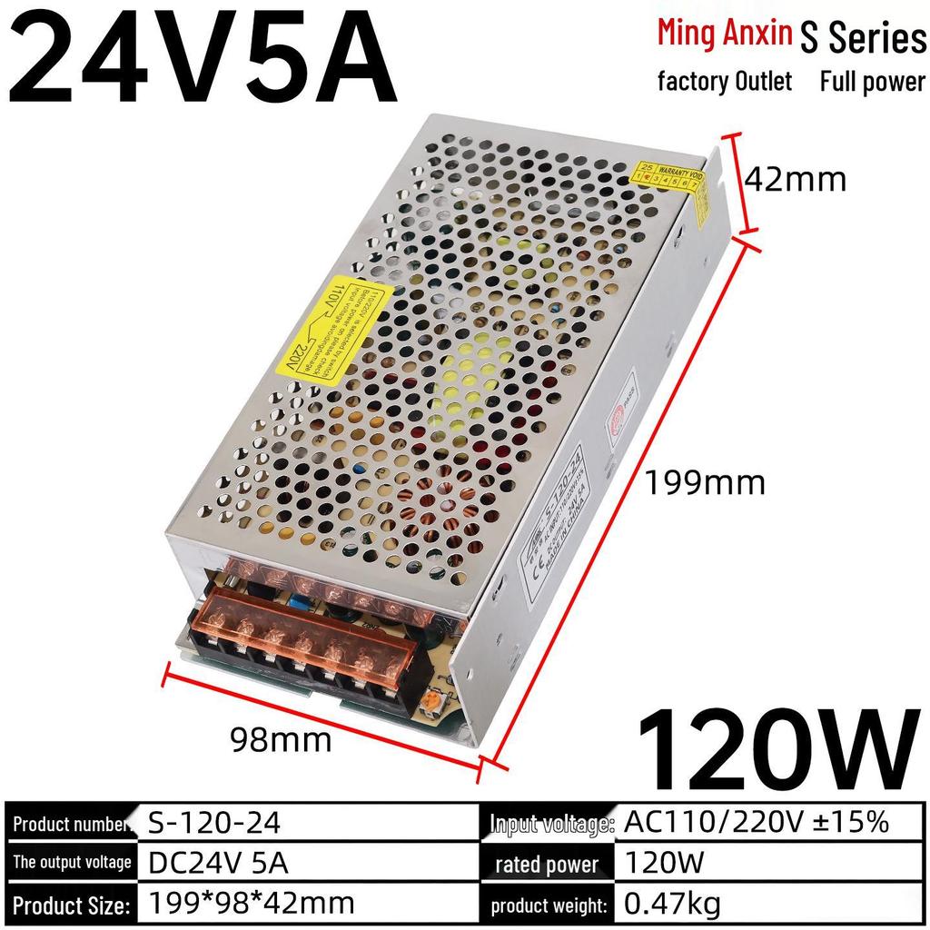 220V To 12V/24V/5V DC Power Supply Transformer (1A/2A/3A/10A/30A/120A) for LED Monitoring
