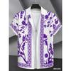 Men's Short Sleeve Shirt 2026 High-Quality Lapel Button up Fashionable Top for Street Leisure Weddings And Vacations