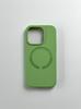 MagSafe Magnetic Liquid Silicone Case for iPhone 17 - Skin-Feel Soft Apple 16 Case